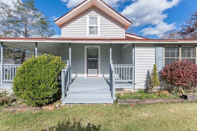 view of front of property with covered porch