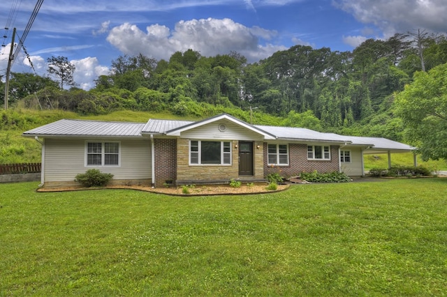 ranch-style house with a front yard