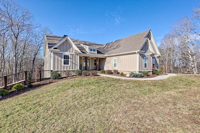 view of front of home with a front lawn