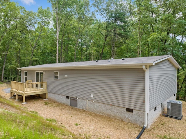 220 Jetty Dr, Ellijay, GA 30540 - back of property featuring crawl space and a wooden deck