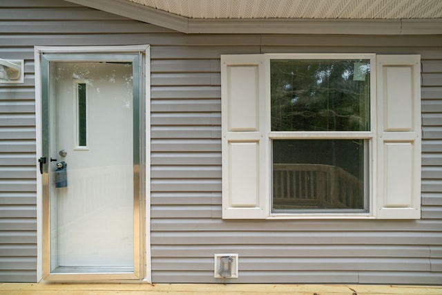 220 Jetty Dr, Ellijay, GA 30540 - property entrance