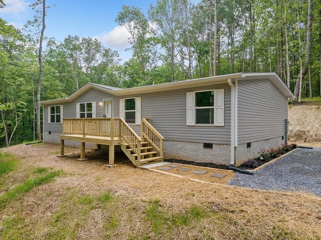 220 Jetty Dr, Ellijay, GA 30540 - rear view of house featuring crawl space and a deck