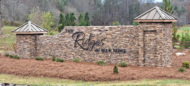34 Wildlife Trl, Morganton, GA 30560
