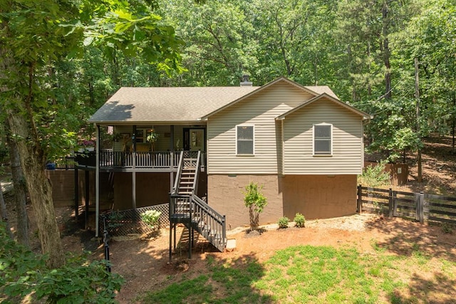 2790 Tamarack Dr, Jasper, GA 30143 - ranch-style house with stairs, a chimney, and roof with shingles