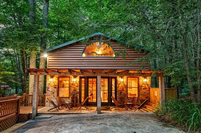 77 Old Covered Bridge Rd, Cherry Log, GA 30522 - view of outbuilding