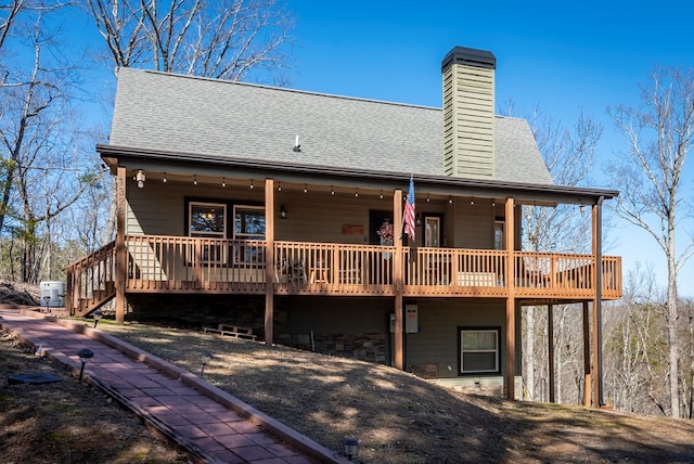 view of front facade with a deck