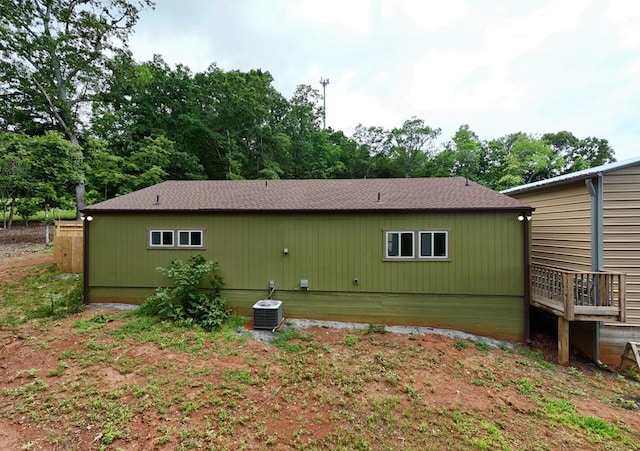 1529 Cedar View Ln, Hiawassee, GA 30546 - rear view of house