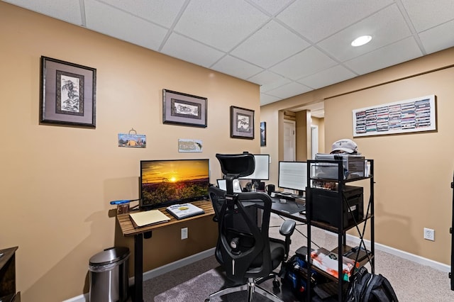 615 Navaho Way, Ellijay, GA 30540 - carpeted home office with a drop ceiling and baseboards