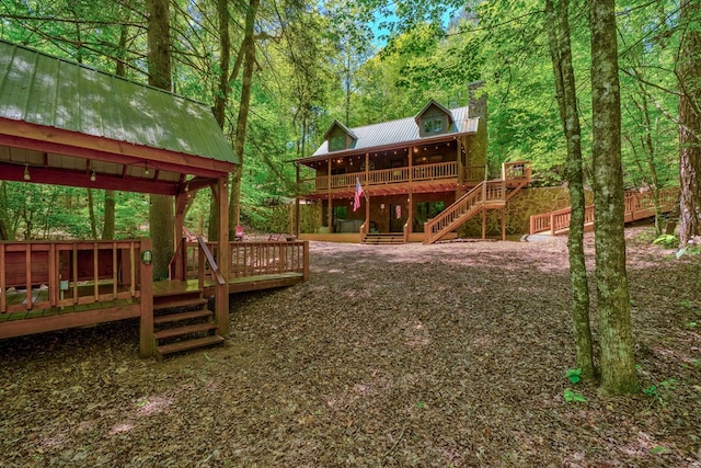 56 Laurel Dr, Blue Ridge, GA 30513 - view of yard featuring a wooden deck and stairway