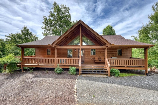 view of log home