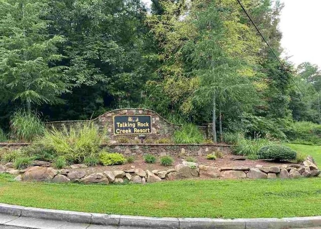 1363 NE Foxhound Trl, Ranger, GA 30734 - community / neighborhood sign featuring a yard