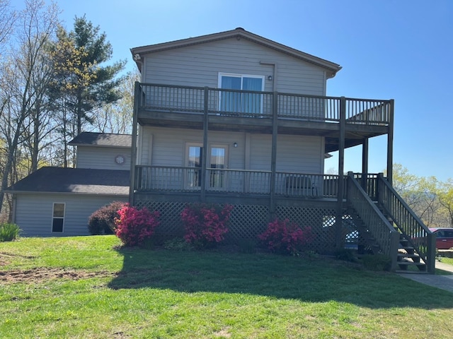 back of house with a yard