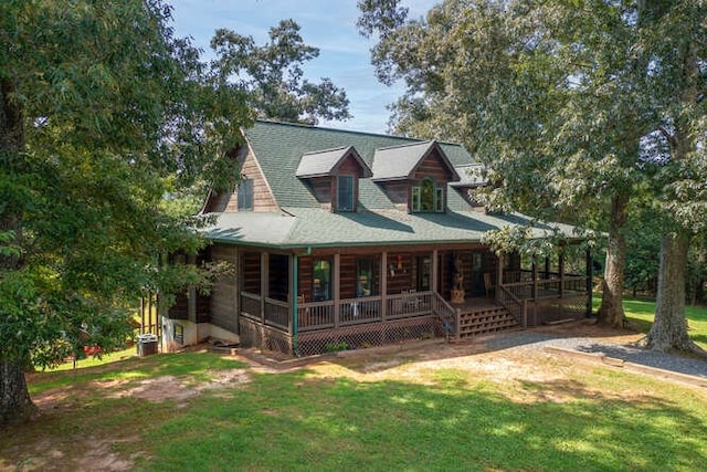 view of front of home featuring a porch and a front yard