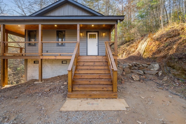 exterior space with a porch