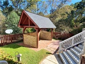 view of yard featuring a gazebo