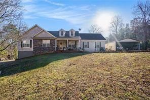 view of front of home with a front yard