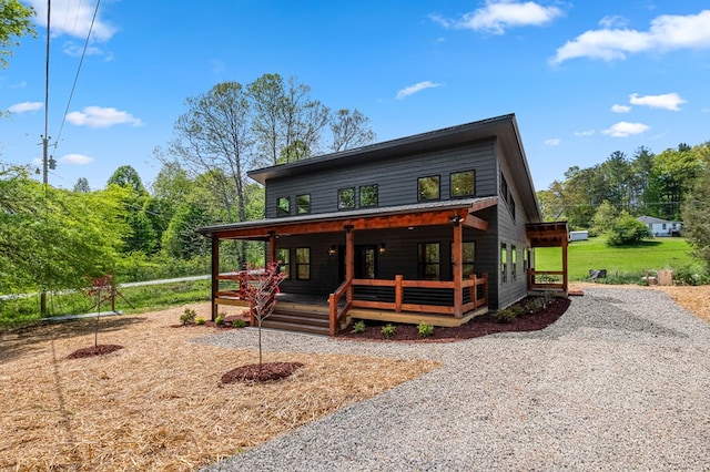 contemporary home with covered porch