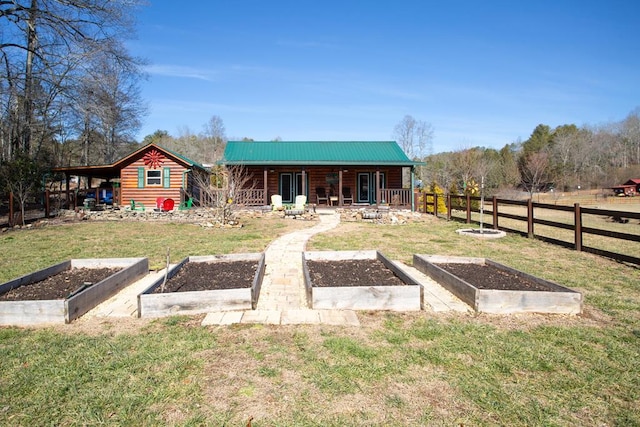 view of front of property with a front lawn