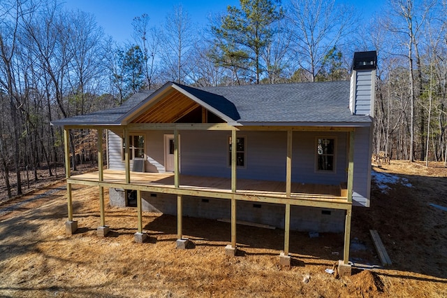 view of rear view of property