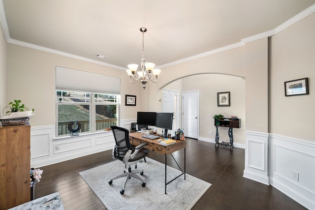 9475 Dunmoore Dr, Cumming, GA 30028 - office space with dark wood finished floors, wainscoting, arched walkways, and ornamental molding