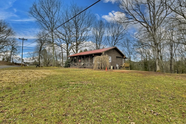 view of yard