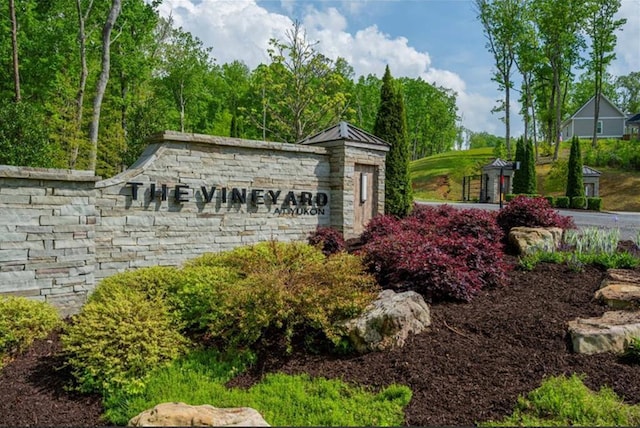 LOT53 High Summit Dr, Talking Rock, GA 30175