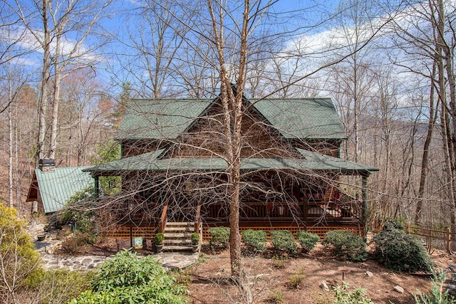 226 Shepherds Walk, Morganton, GA 30560 - exterior space featuring roof with shingles and covered porch