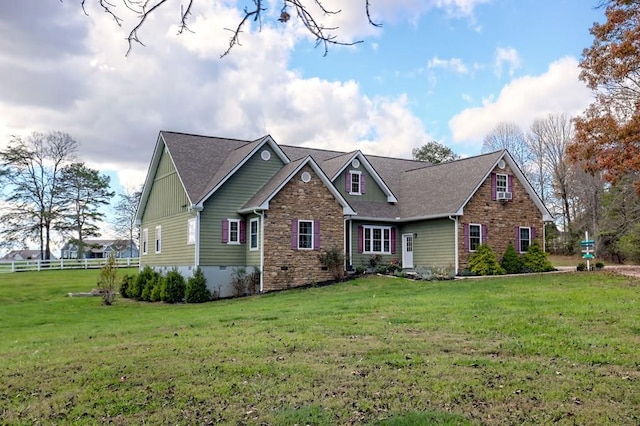 view of front of house featuring a front yard