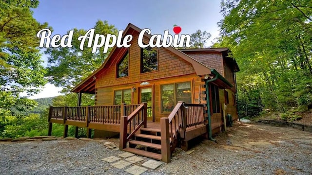 587 Lower Prince Mountain Rd, Cherry Log, GA 30522 - view of front of home featuring a deck