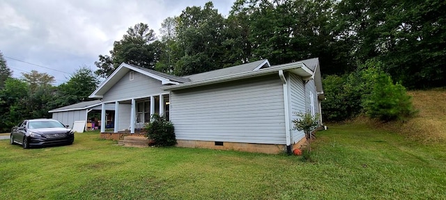 view of property exterior featuring a yard