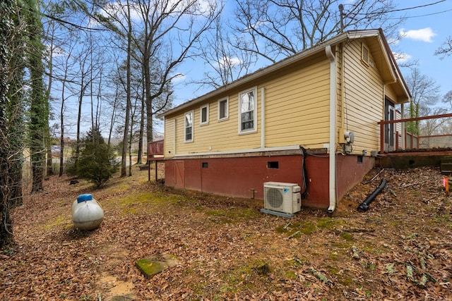 view of property exterior featuring ac unit