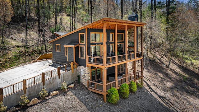 529 Hidden Valley Dr, Morganton, GA 30560 - view of outdoor structure featuring a forest view