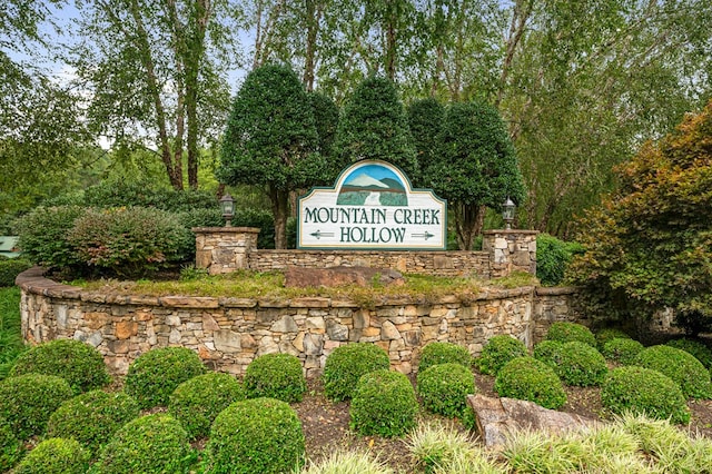 view of community sign