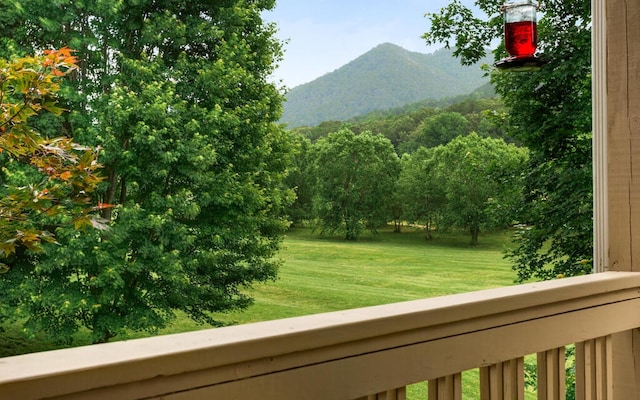 property view of mountains