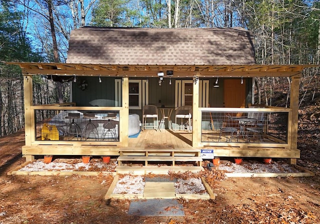 exterior space with a porch