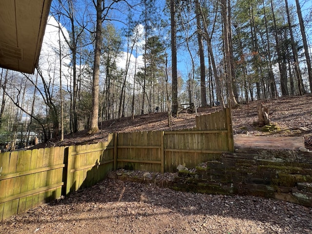 view of yard with fence