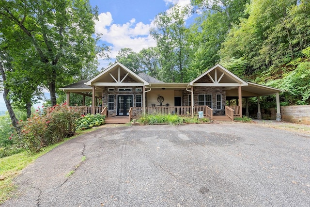 view of front of property featuring covered porch