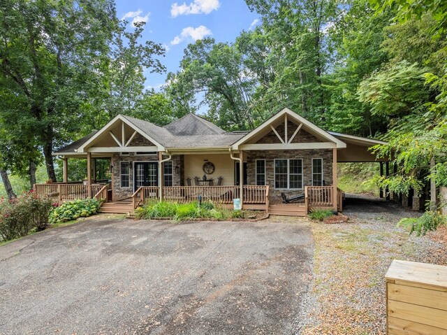 view of front of home featuring covered porch