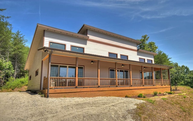 view of front of property featuring a porch