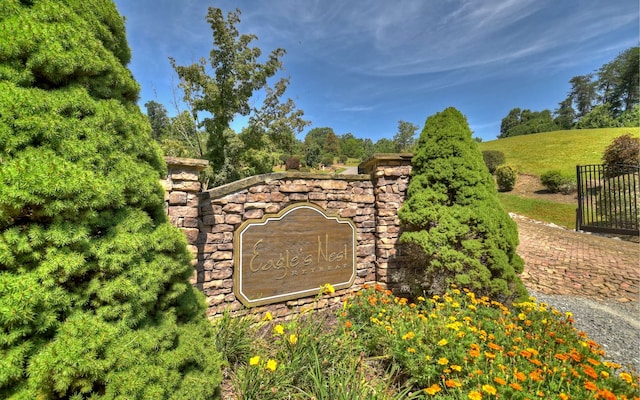 view of community sign