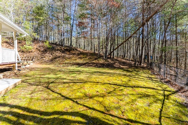 view of yard with fence