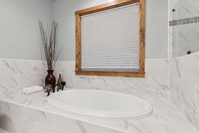 bathroom featuring a bath