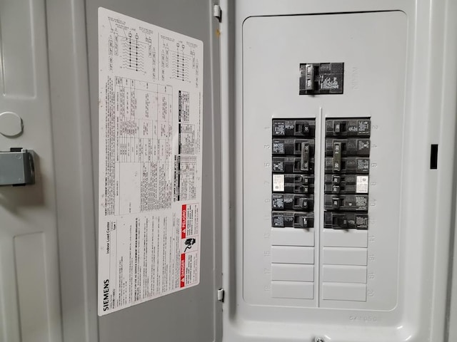 view of utility room