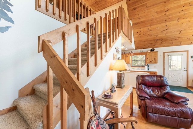1595 Country Walk, Murphy, NC 28906 - stairs featuring wood ceiling, high vaulted ceiling, and baseboards