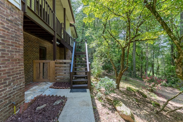 view of yard with stairs