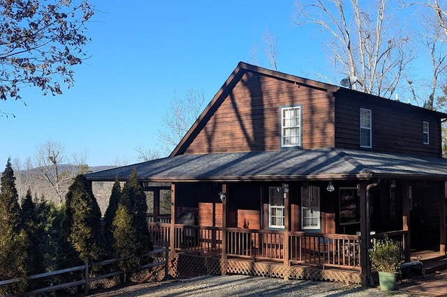 view of front of property with covered porch