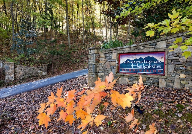 view of community sign