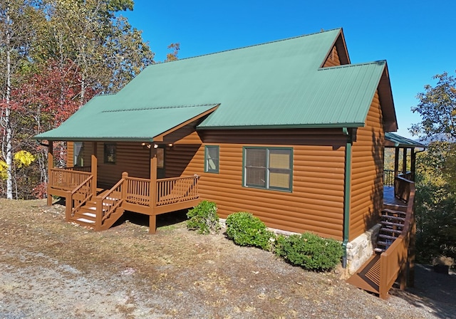 view of front of home featuring covered porch