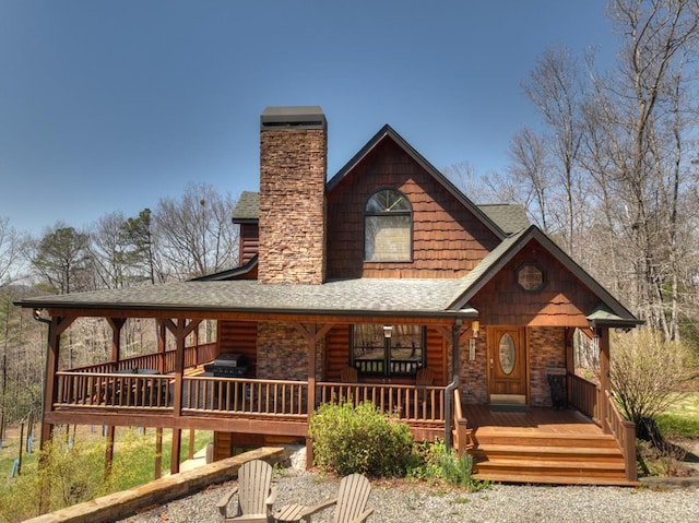 view of front of home featuring a deck