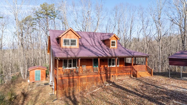 view of front of property with a storage unit